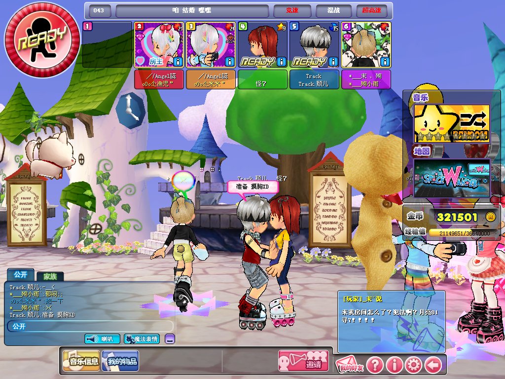  p>《qq音速》是由韩国 a target="_blank" href="/item/seed9">seed9