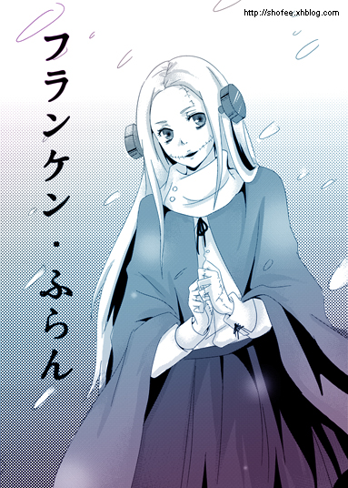  p>《疯狂怪医芙兰》(日语:フランケン·ふらん,英语:franken fran)是