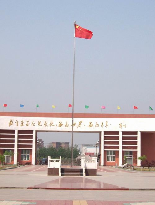 济南市章丘区实验中学