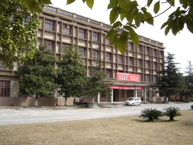 中国兵器工业部