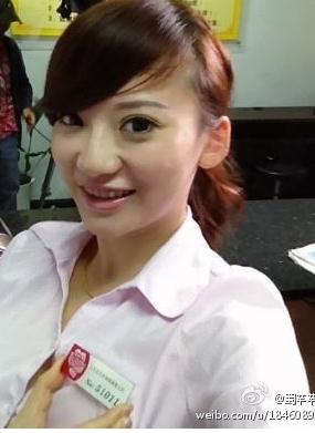 生活麻辣烫
