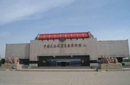 中国民兵武器装备陈列馆　