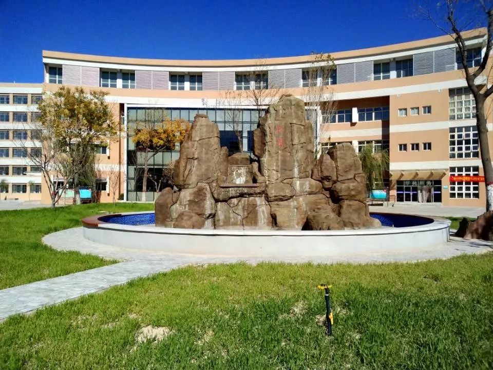 银川九中国际部