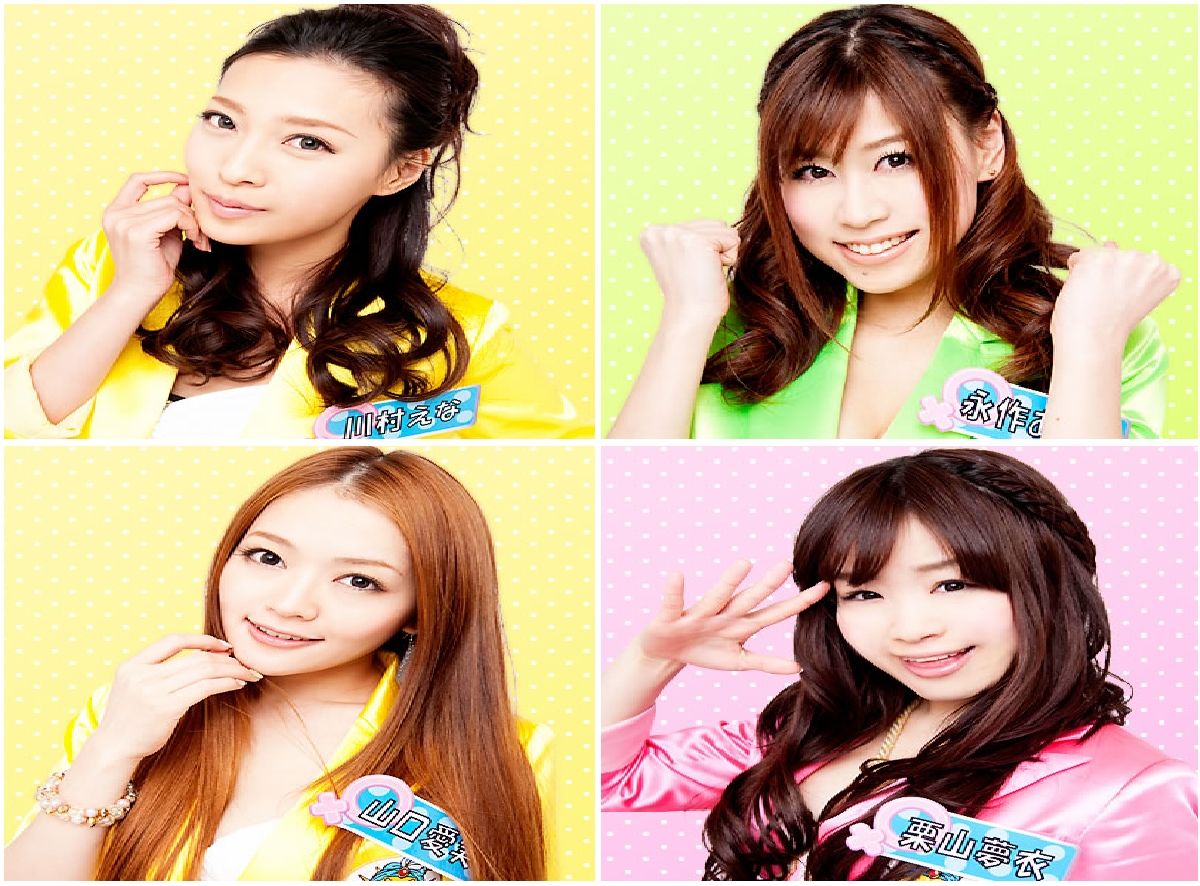 惠比寿麝香葡萄