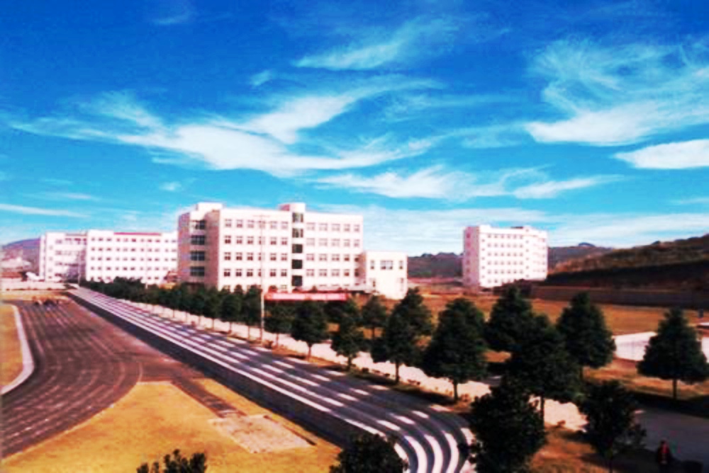 怀化职业技术学院