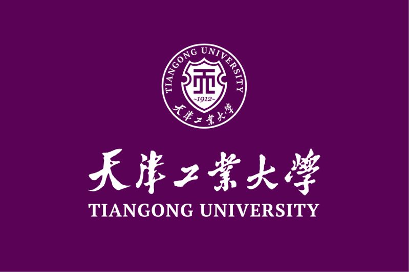 天津工业大学