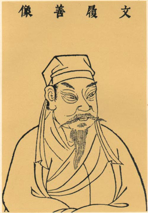  p>南文┠,南宋朝廷中带领军民抗击元朝入侵的三