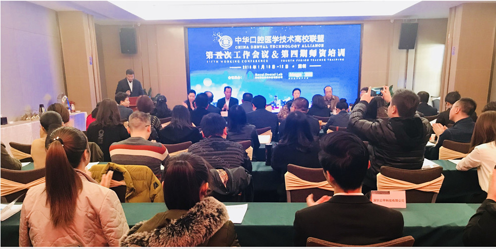 츮ѧԺרƷ_ɽѧԺרƷ_2017ѧԺרƷ