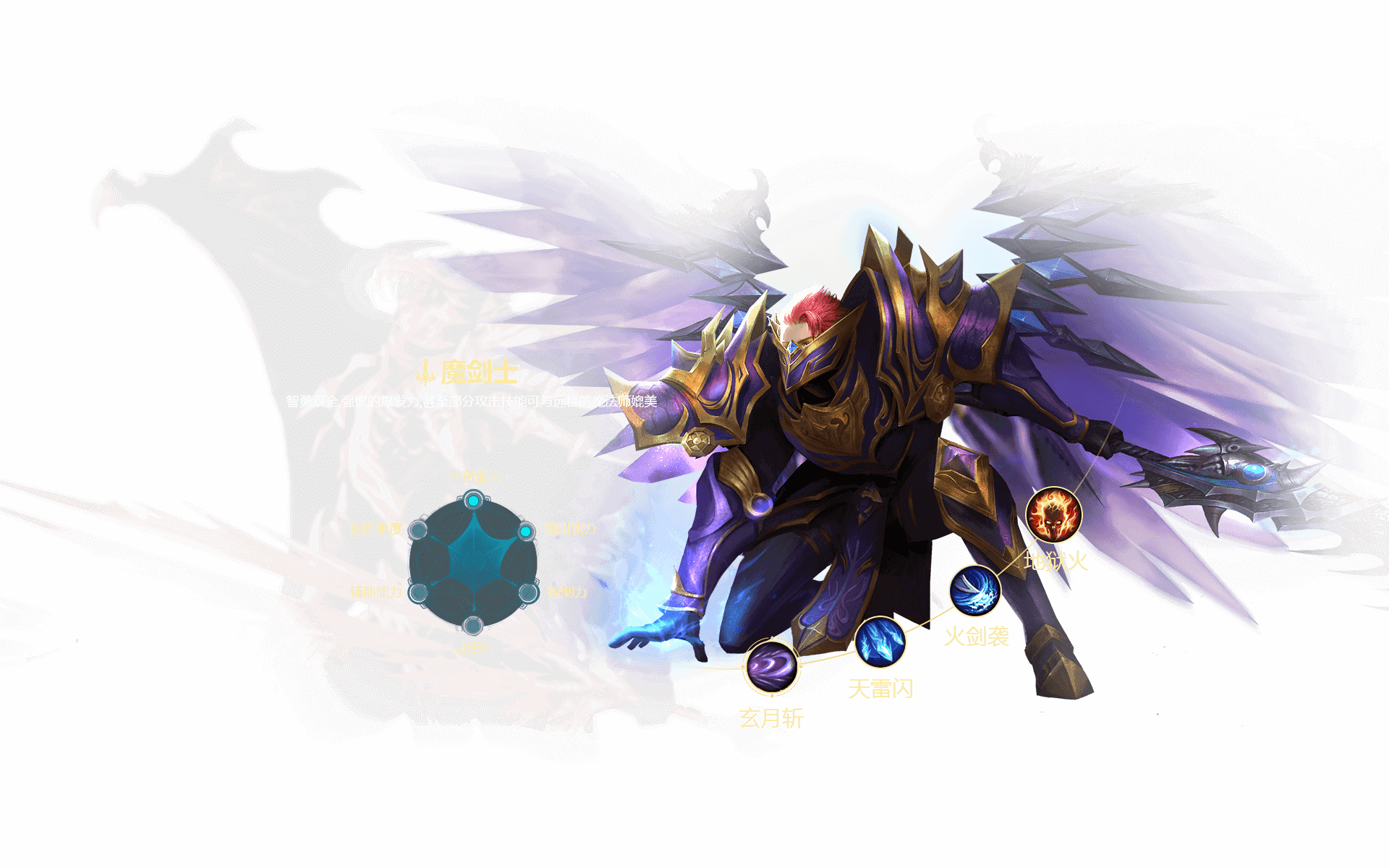  p data-id="gnaq7lvyfd">《奇迹:最强者》是由韩国 a target="_blank