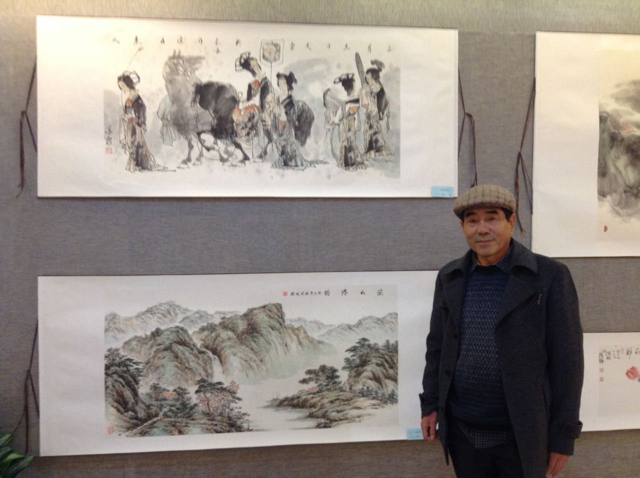 ,号醉石,山水画作家,擅长小写意风格,1949年6月