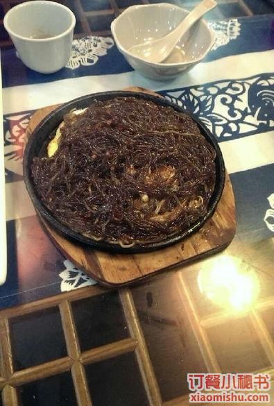 绿色吴家粥铺(环亚店)