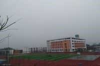 重庆市大足区邮亭中学