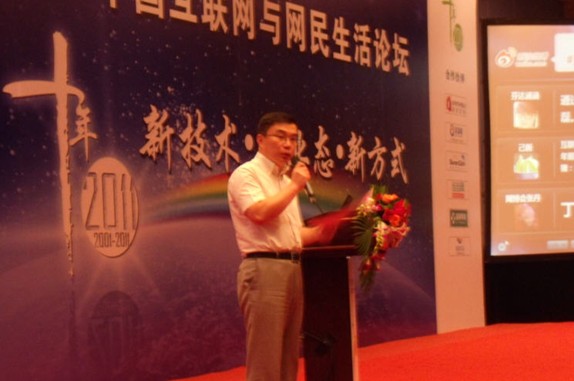 杨彬
