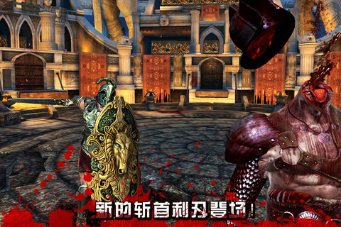 data-id="go0phm3axt">《 a target="_blank" href="/item/血之荣耀">