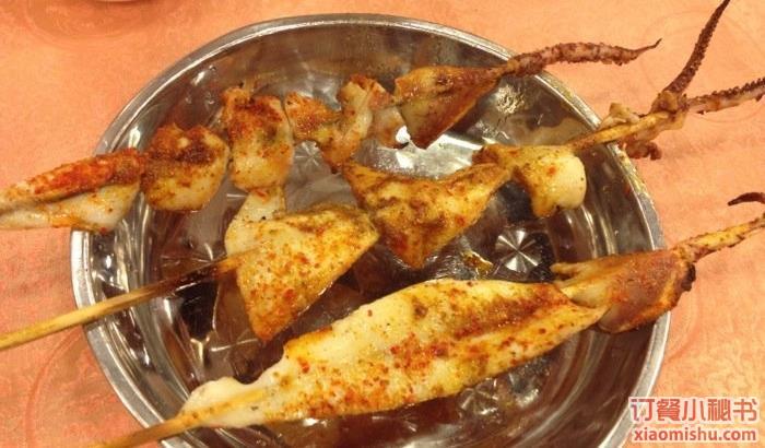 簋街仔仔(六分店)