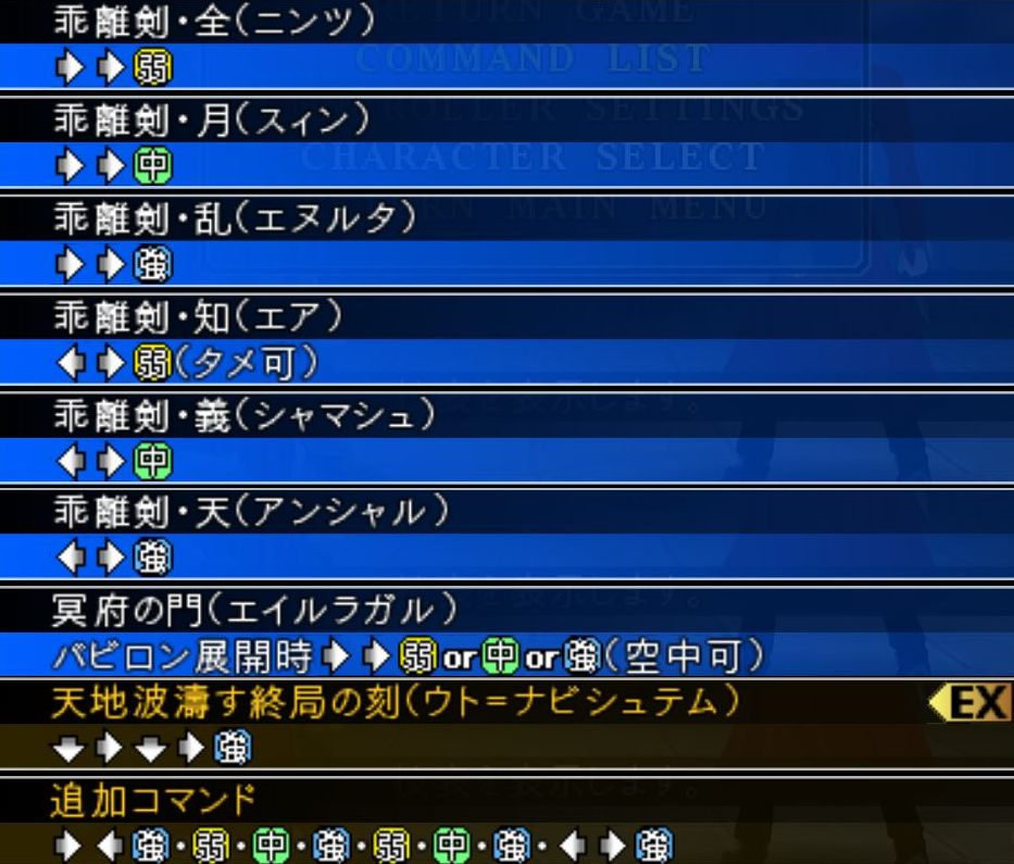  p>乖离剑·ea,是一种 a href="#" data-lemmaid="10866735">虚拟 /a>