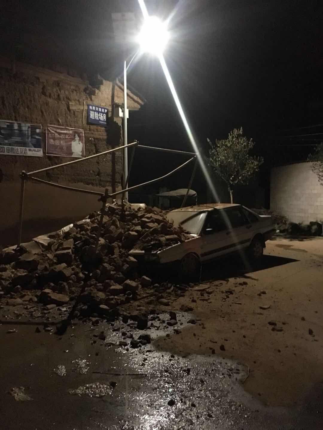 云南通海5.0级地震