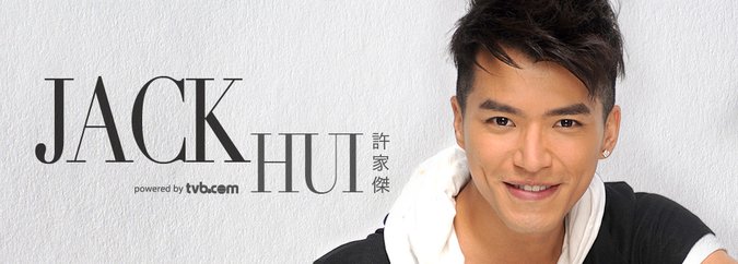  p>香港先生(英文名:mr hong kong)是 a href="#" data-lemmaid="