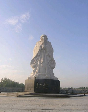 鹿邑老子文化广场