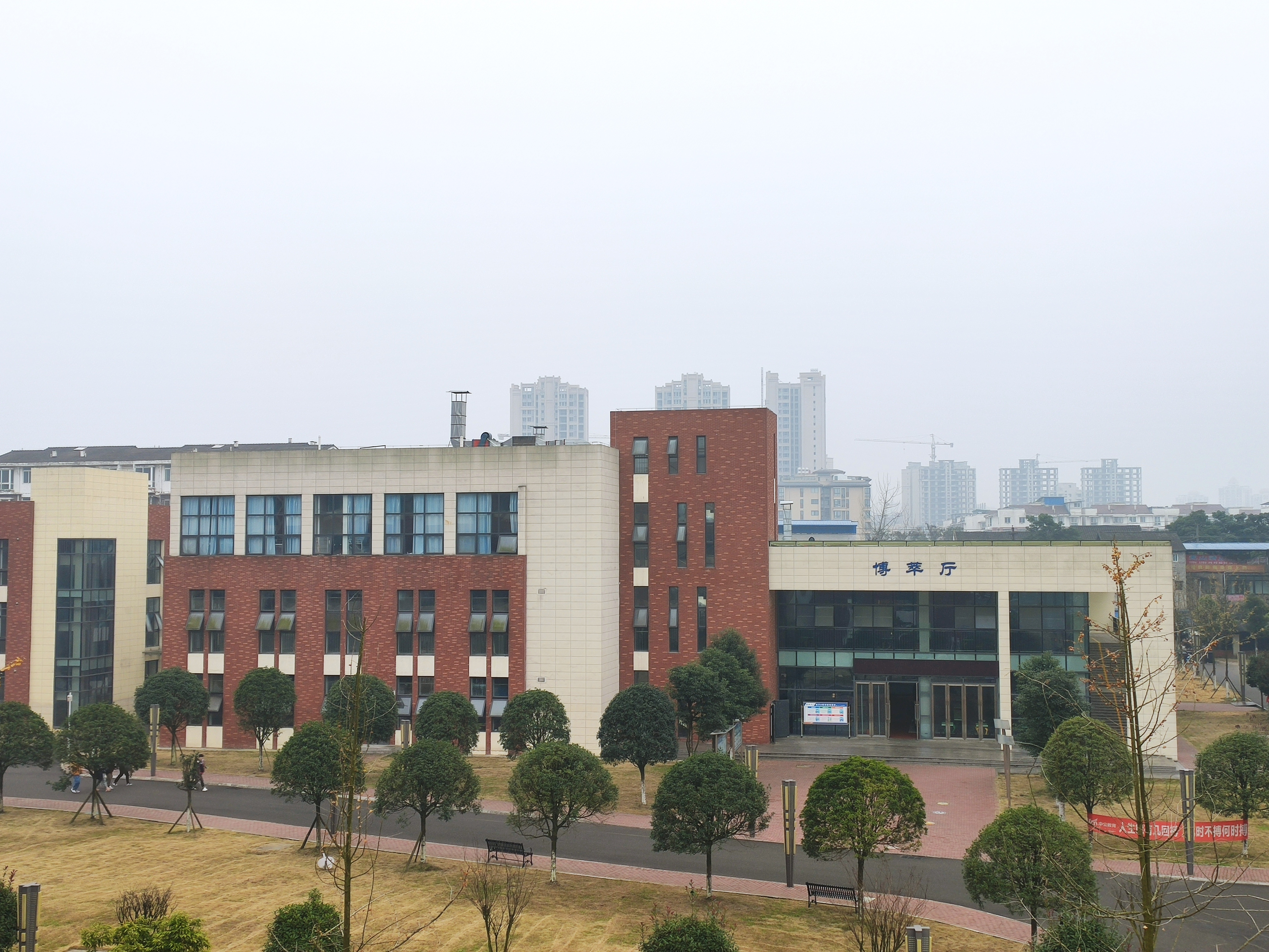  p> b>绵阳城市学院 /b>(mian yang city college)的前身西南科技大学