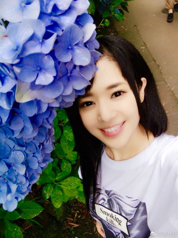 苍井空,1983年11月11日出生于 a target="_blank" href="/item/日本