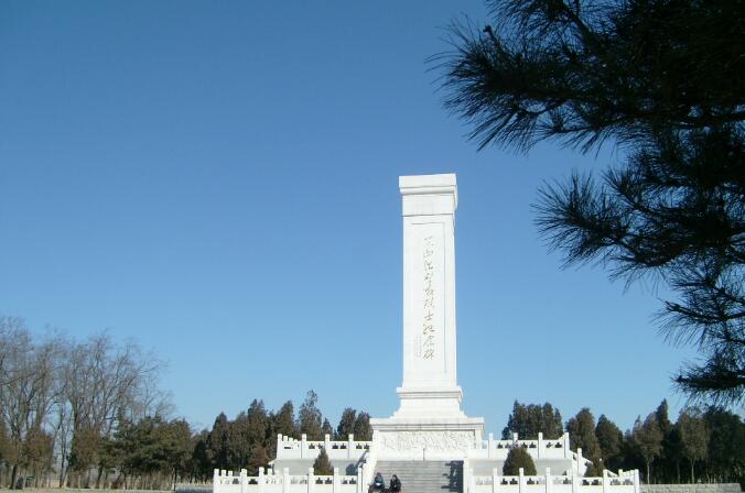 黑山阻击战烈士陵园