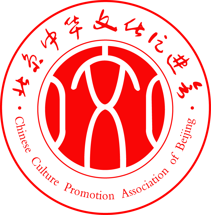  p>北京中华文化促进会成立于1993年,首任理事长钱光培,由 a href="#"