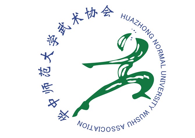  p>华中师范大学武术协会(hua zhong normal university wushu