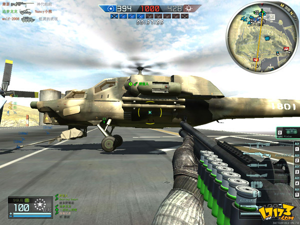  p>《战地风云ol》是neowiz研发的一款以第一人称射击类网游,以战地2