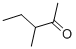  p>3-甲基-2-戊酮又名甲基仲丁基酮,是无色液体,有毒.用于制造溶剂.