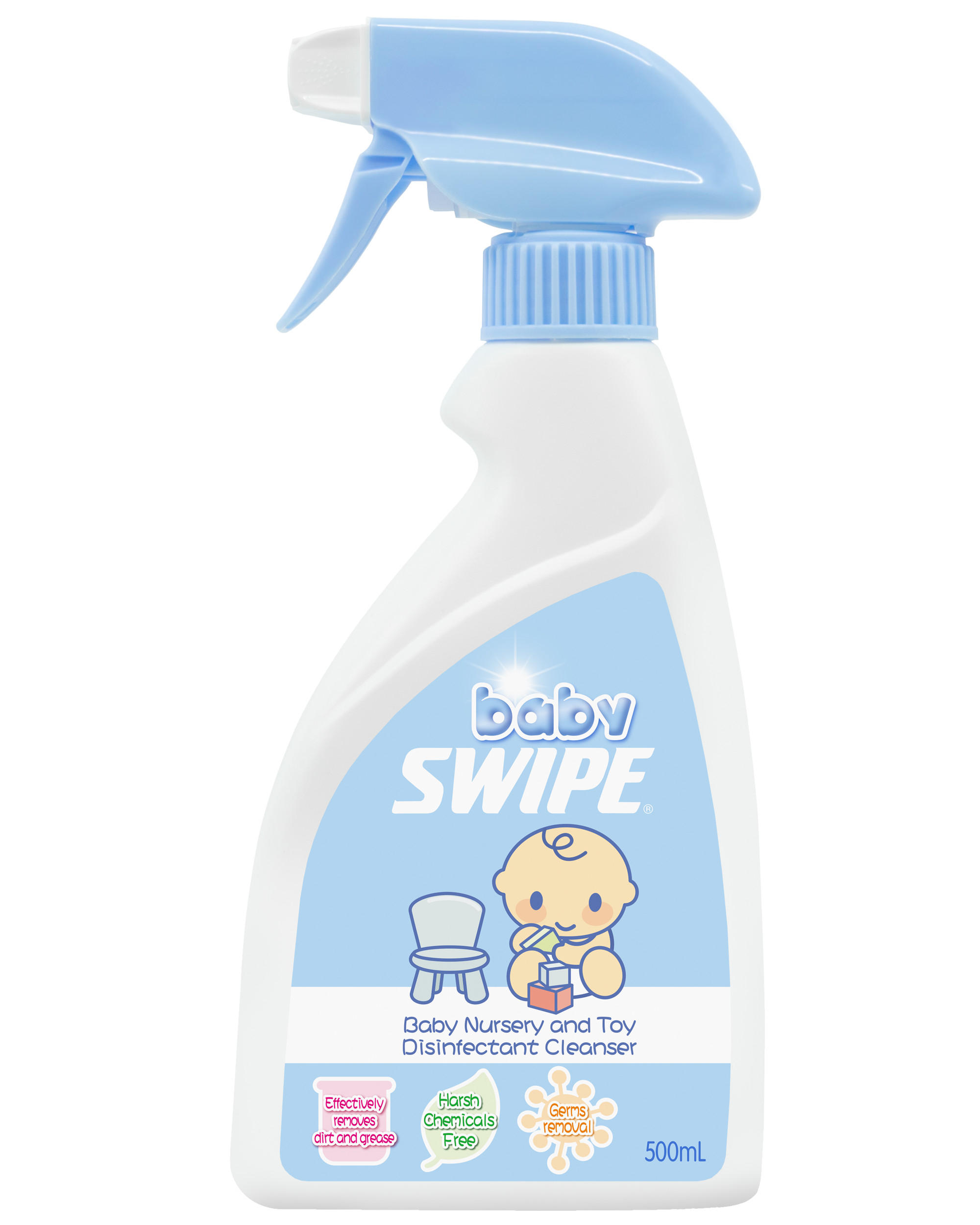 公司旗下swipe威宝的一个婴幼儿洗护系列品牌,产品有婴儿衣物浓缩洗剂