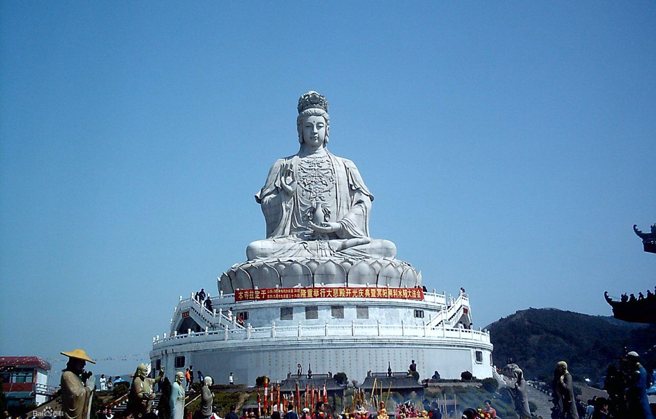 观音山森林公园