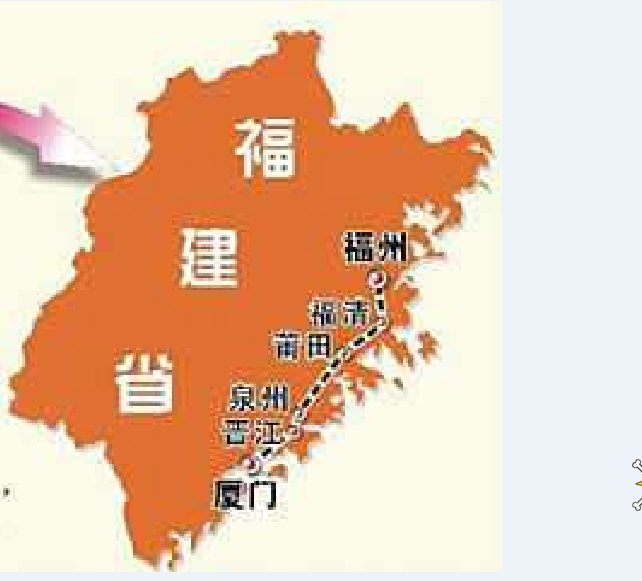  p data-id="gnrw0jud92">福厦铁路(fuzhou-xiamen railway)是中国 a