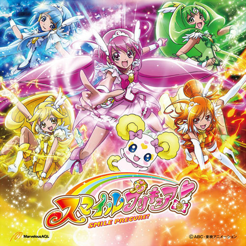 smile光之美少女!