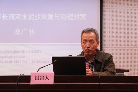 桑广书_百度百科