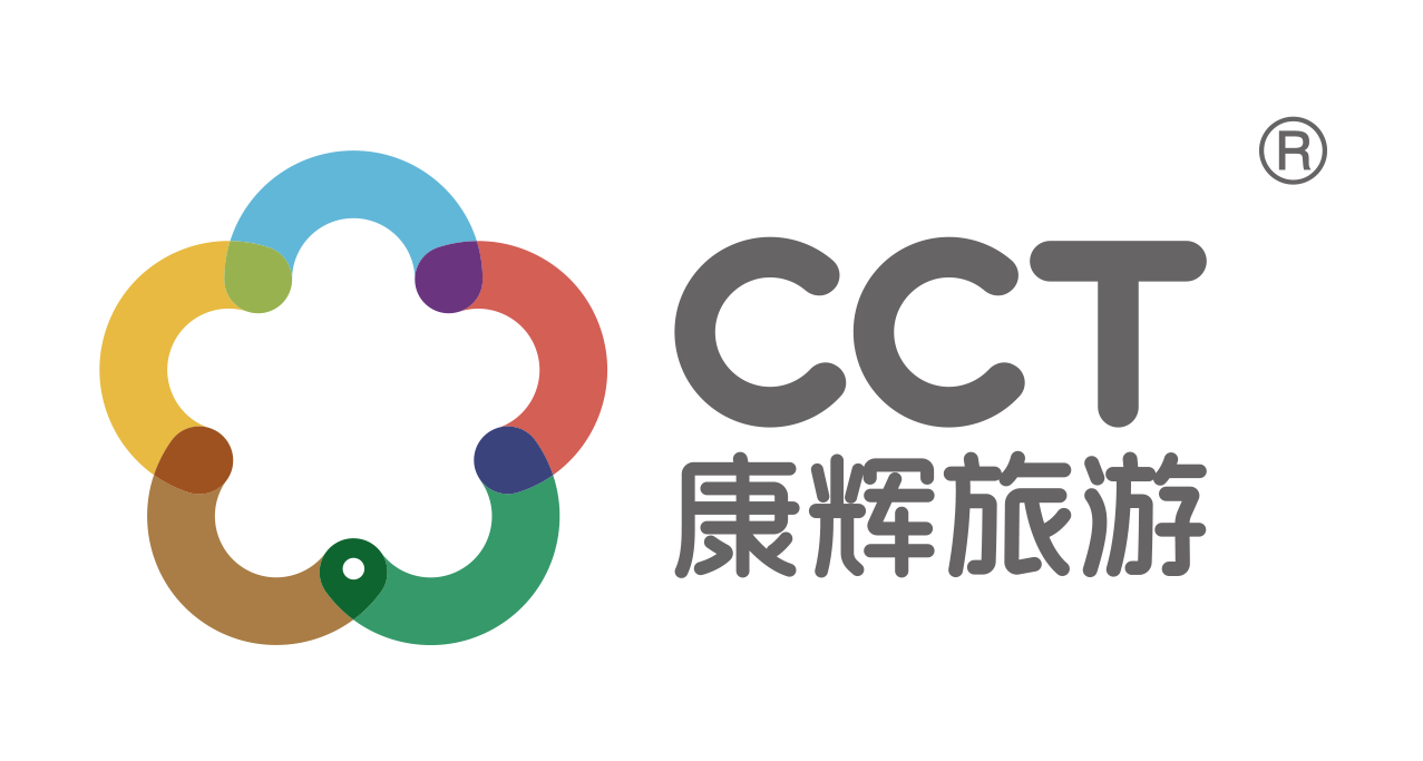 河南康辉国际旅行社有限责任公司