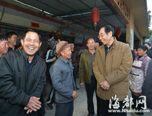  p>吴山乡和洋村位于大田县南部,省道秀里线和"泉三"高速公路贯穿全境