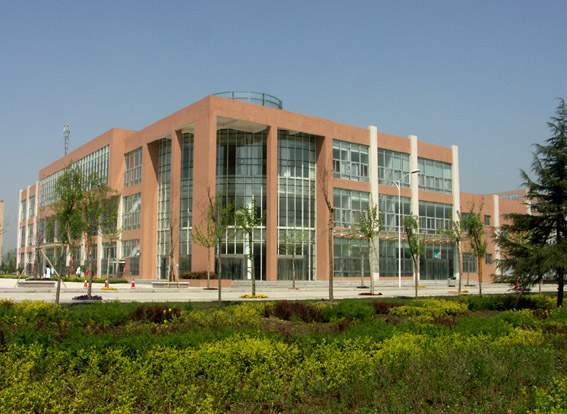 西安石油大学户县校区