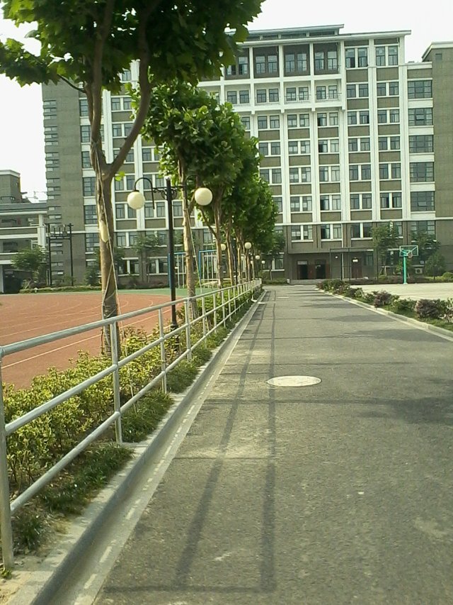 杭州市临平区临平第一中学