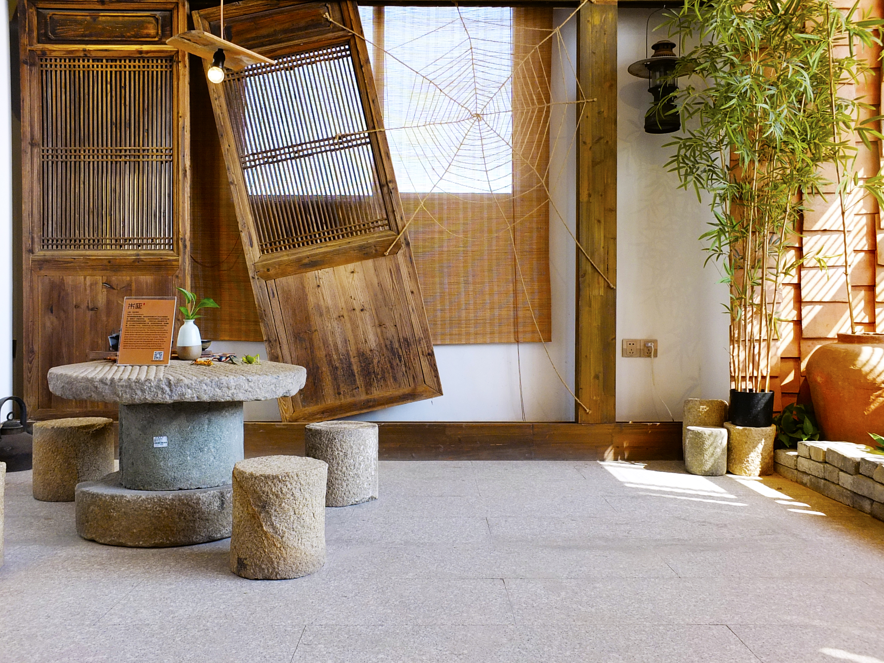 晋江木延文创体验中心