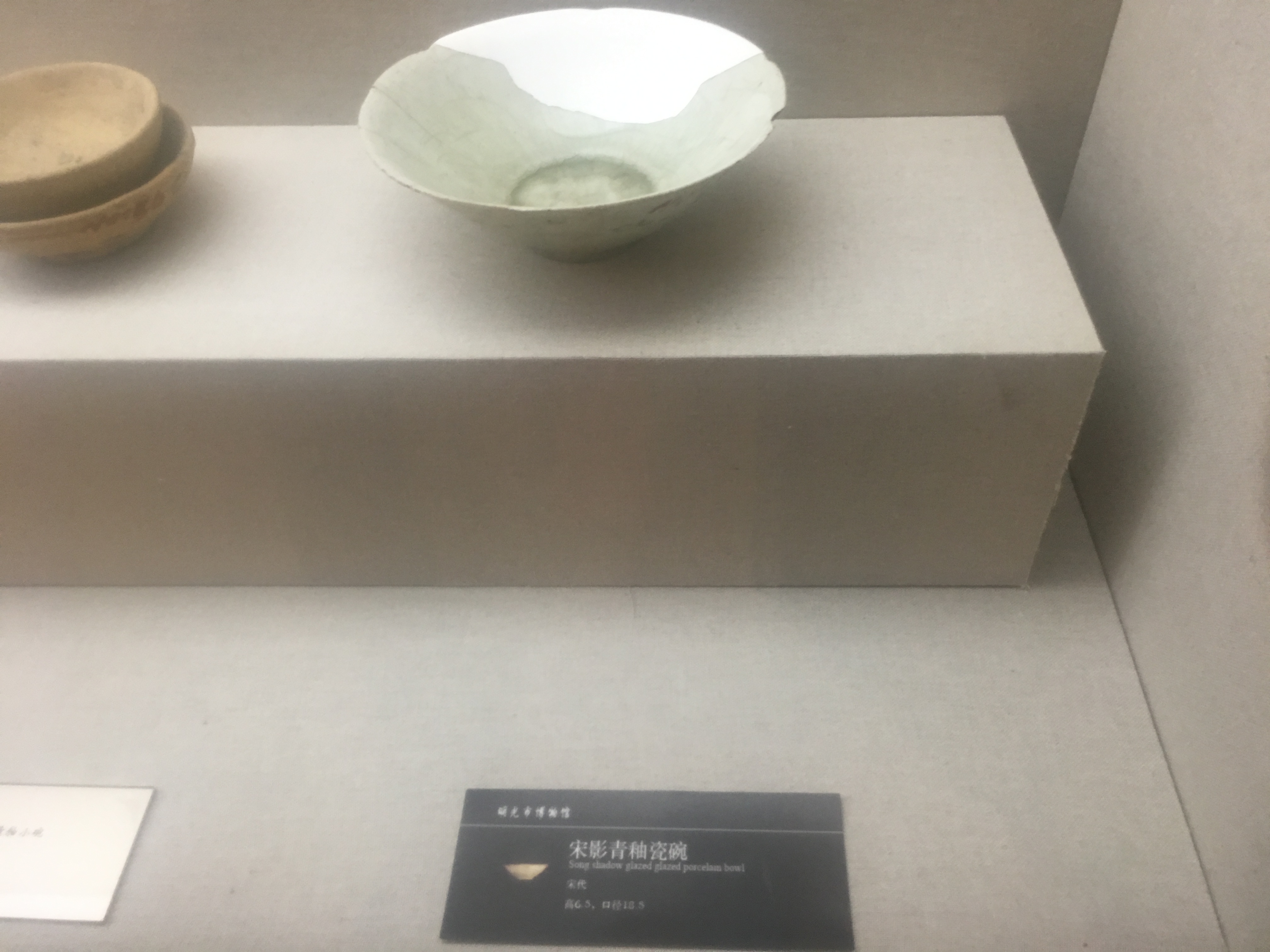 占地面积5000平方米,博物馆展厅面积约1500米,其中设有文物储藏室