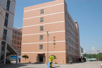  p data-id="gnx65zyyq9"> b>迁安市第一中学(迁安一中) /b>正式建于