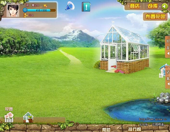  p>《qq花园》是一款以花园经营题材为背景的种花小游戏.