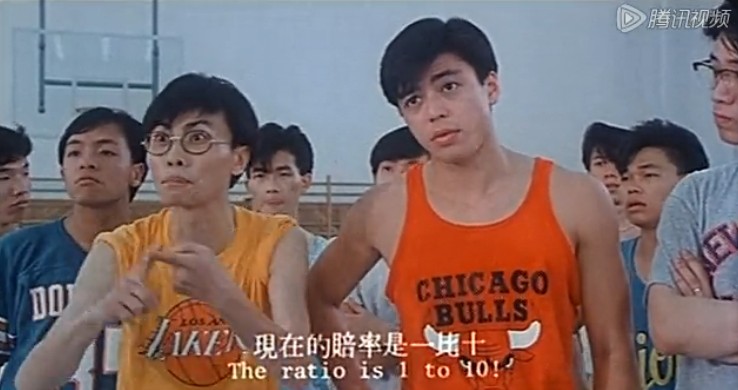 鬼马校园