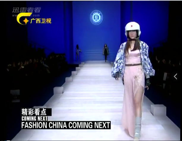  p>《时尚中国》是 a target="_blank" href="/item/广西电视台