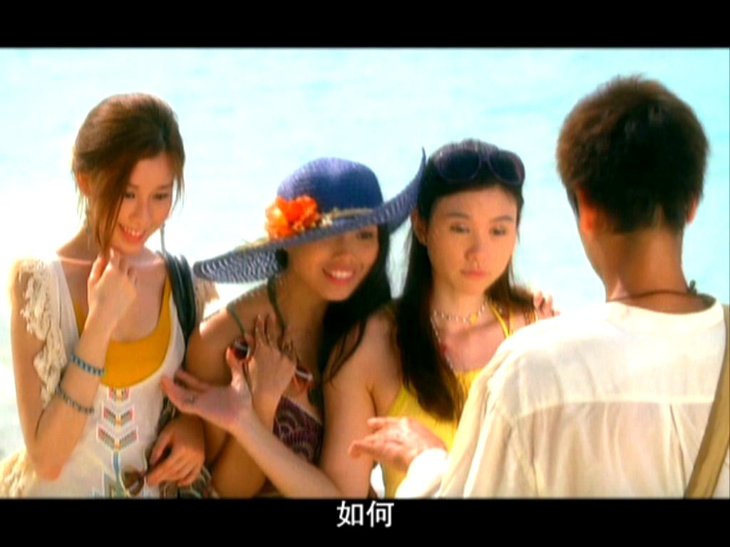 夏日乐悠悠