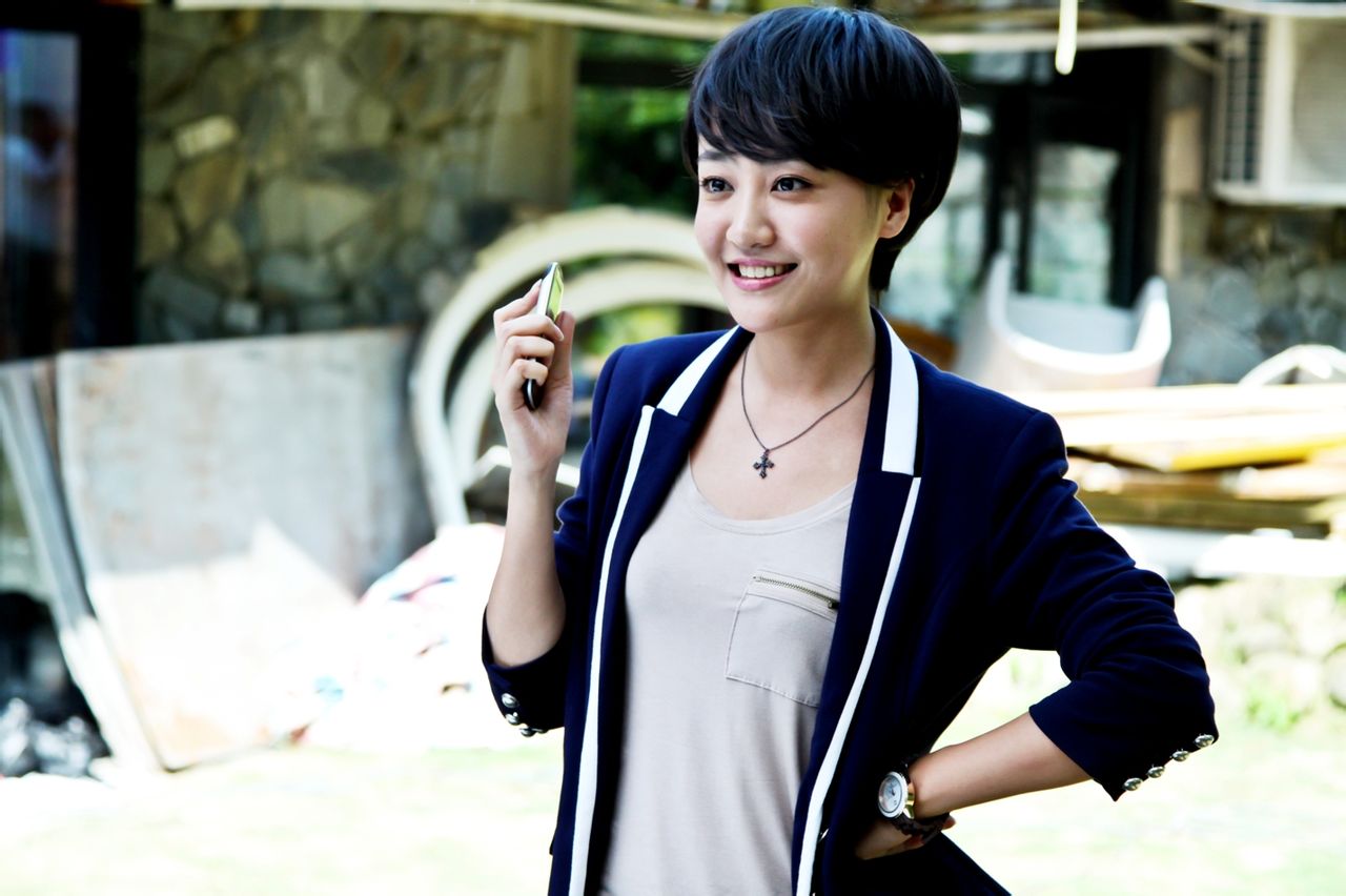 蓝色梦想之无懈可击