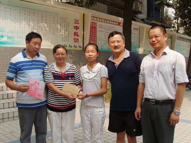  p data-id="go4g6d7l0z">祖晴(zǔ qíng),曾用名祖丽晴,出生于 a