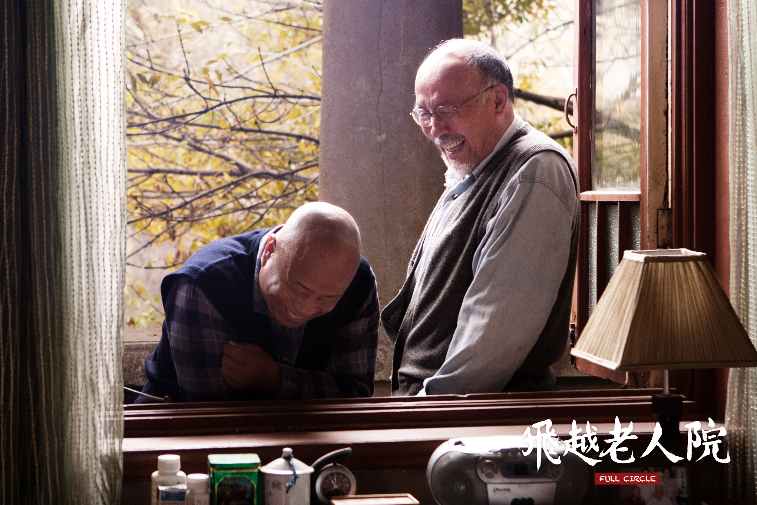  p>《飞越老人院》由 a href="#" data-lemmaid="18141987">张杨 /a>