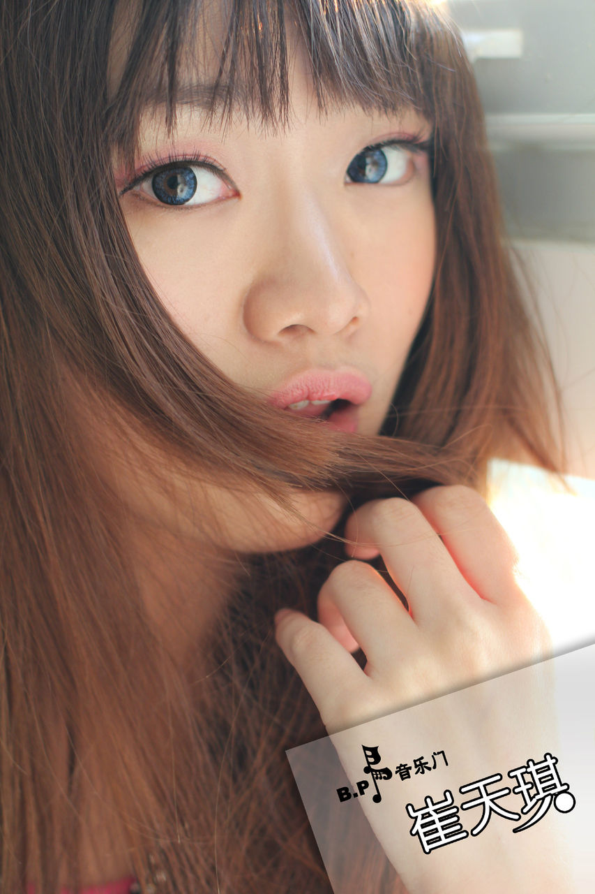 中国好声音第二季 崔天琪